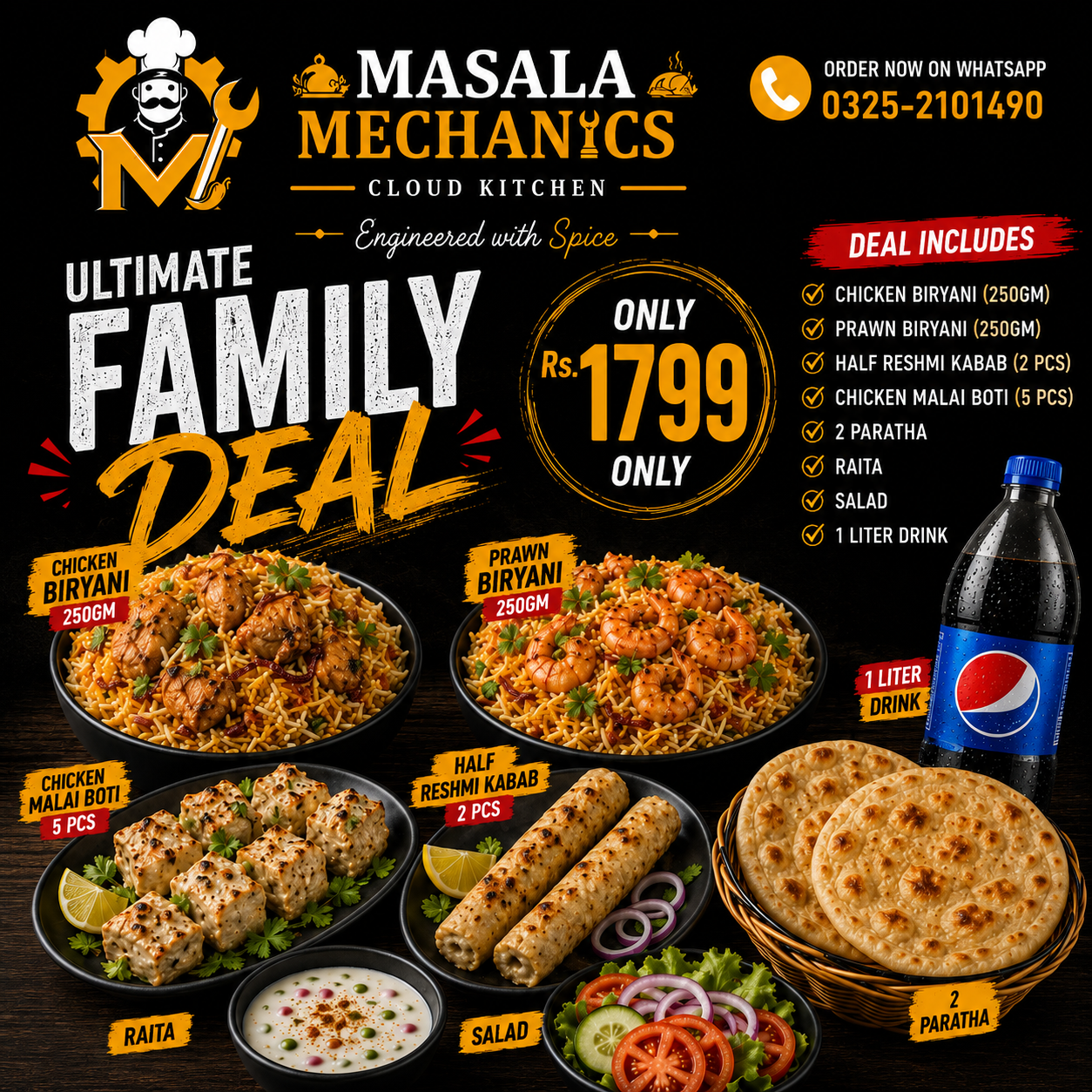 Family Deal